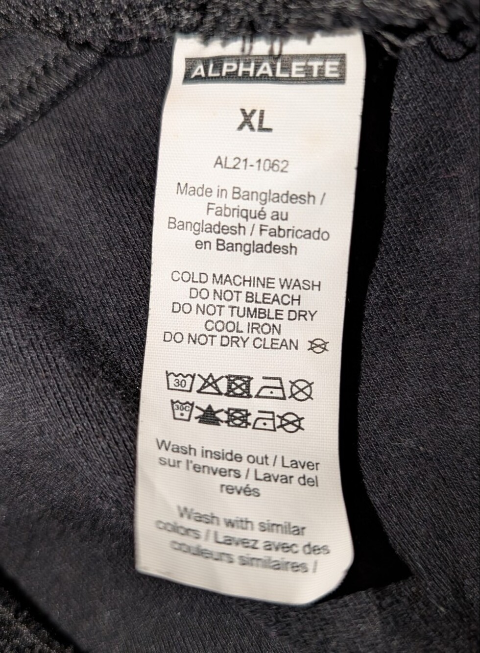 Alphalete - EUC - Premium Sweat Shorts - Picture 8 of 9